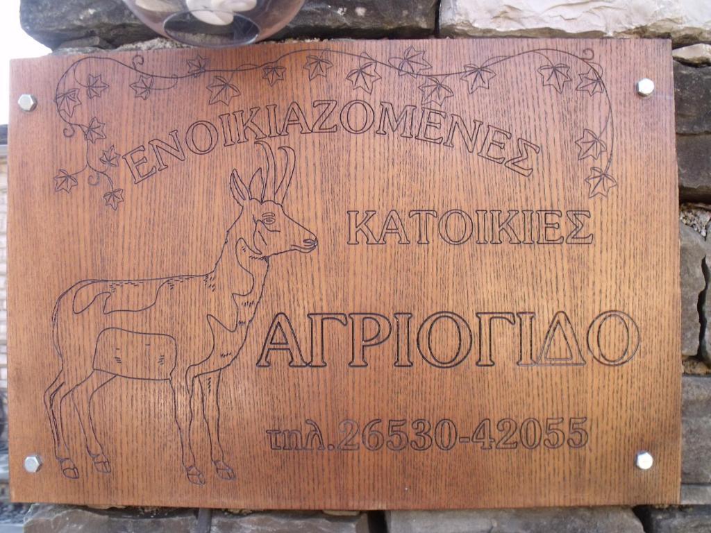 Agriogido - Rupicapra Villas Pápingo Eksteriør bilde